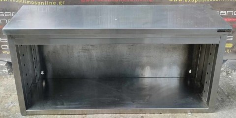 Ποτηριέρα Ανοιχτή Ανοξείδωτη 130x40x65Cm Μεταχειρισμένη